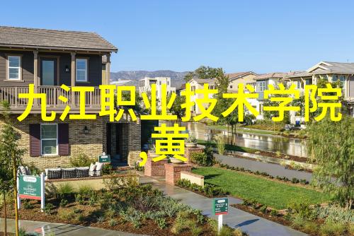 生活中的微妙差别如何发现和发挥自己的独特魅力