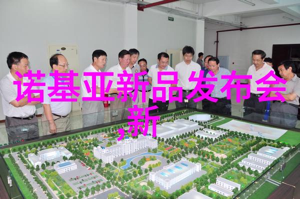 温流之源电加热器的静谧诗篇