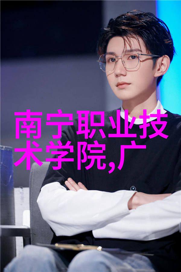 工业废水处理从污染源到清洁宝库的奇迹变革
