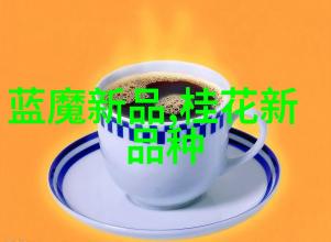 电子元气爆发芯片行业高薪引争议