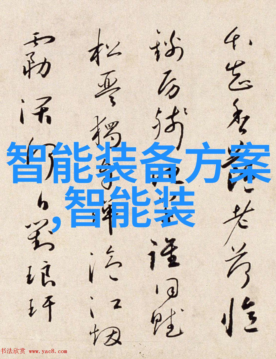 医用离心机作用及其在临床诊断中的应用研究