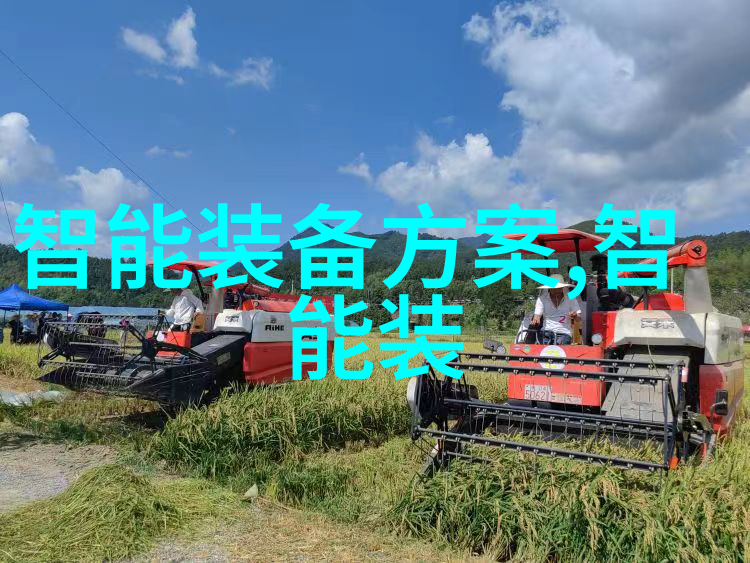 寻秦记穿越千年的追忆