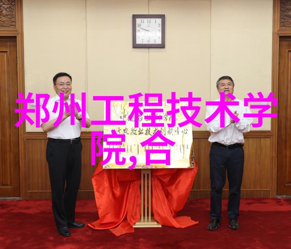 工业黑科技-超级材料革命重塑未来制造业的新纪元
