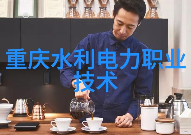 人工智能专业开设的课程-探索智能时代的教育新篇章