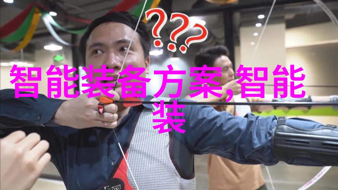 环境保护要求对三大基础化工原料生产造成了哪些影响