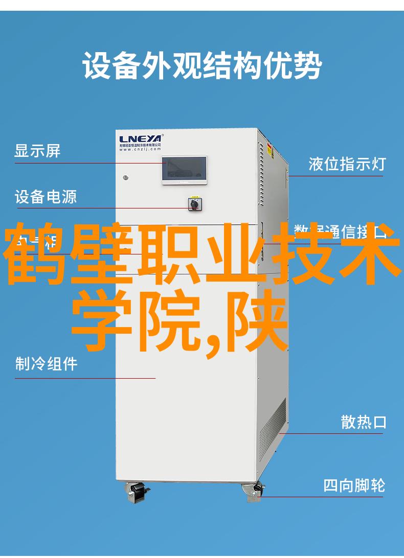 一阳吞三阴技术解析揭示股票市场制胜秘诀
