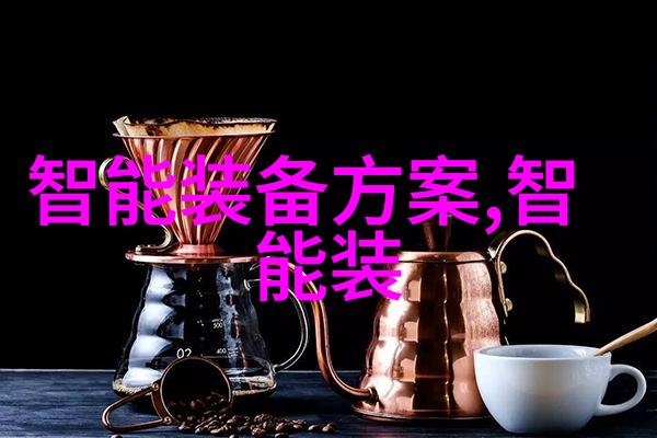 未来教育领域中倍智 tas人才测试将扮演怎样的角色