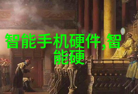 夜色下的电话定制不锈钢背后的秘密