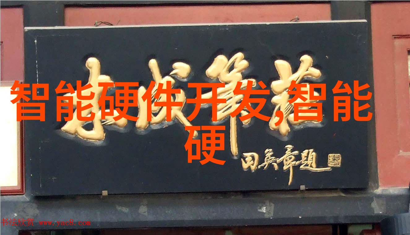 医疗纯化水设备保证清洁环境的关键