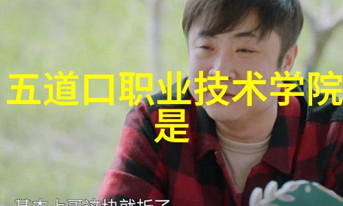 上海东富龙制药设备制造有限公司领航中国制药行业的技术与创新