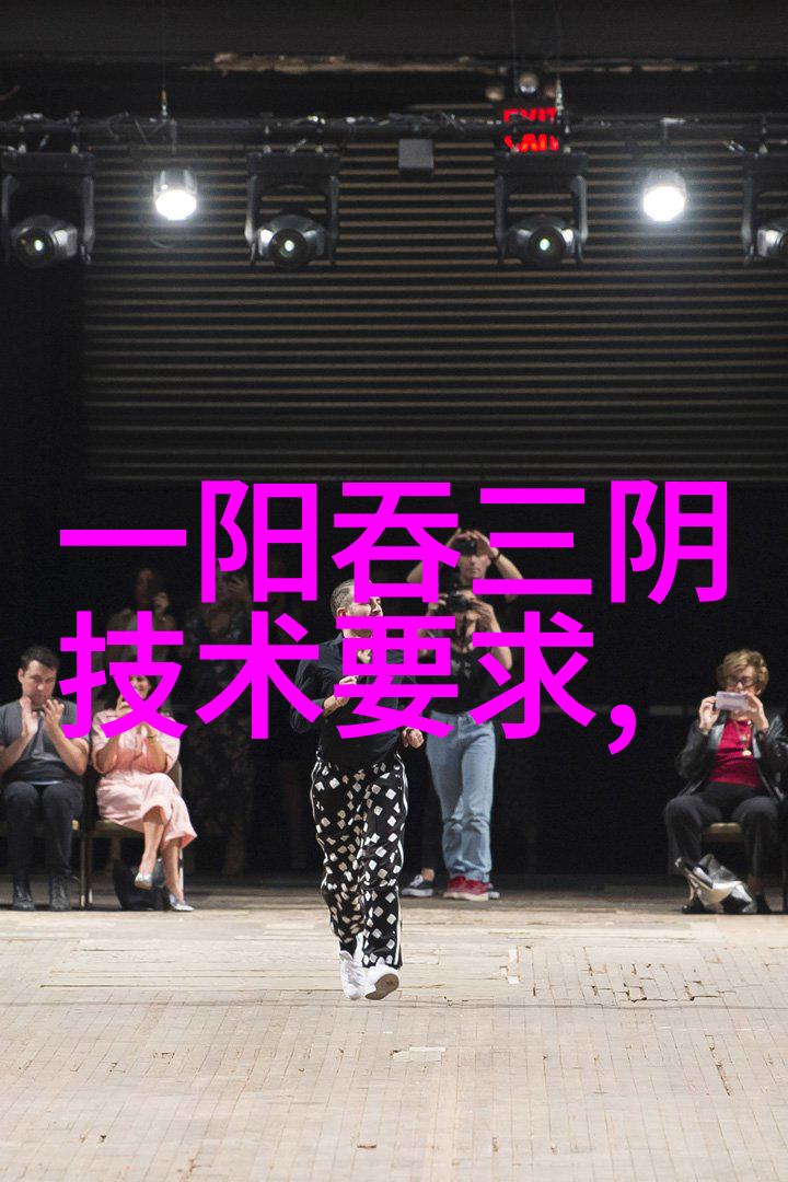 锤子新品发布会氧化锆氧气传感器在社会空气品质优化系统中的应用
