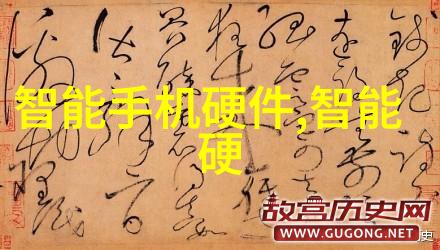 解析中国人保股价低迷市场信心业绩增长与行业竞争的综合因素