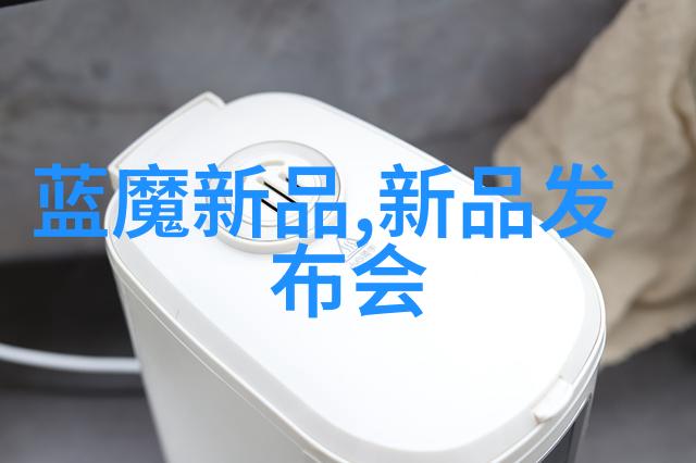财经风暴新浪财经网东方财富网的海洋之巅