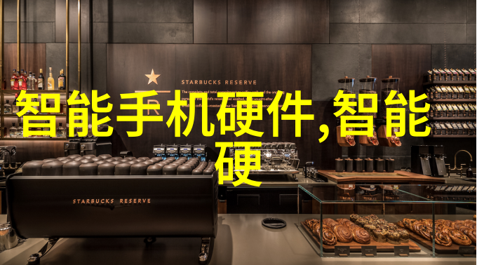 芯片的微观世界晶体结构和电子通路