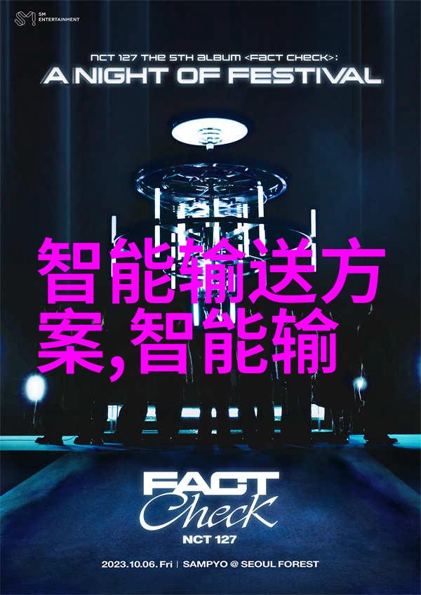 生产安全事故报告与调查处理条例施行要点解读