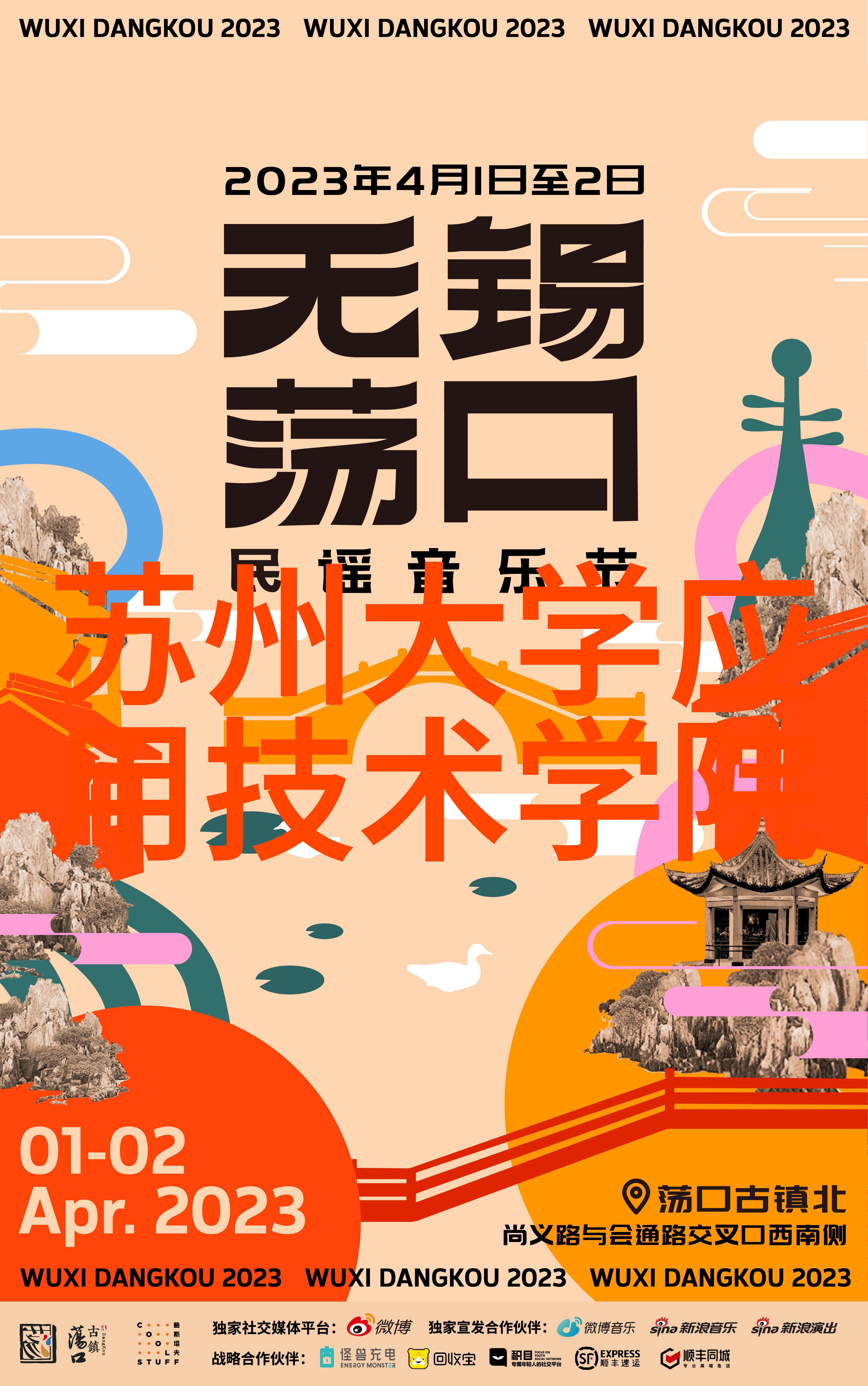 大型万能粉碎机-巨龙破碎器重塑物料世界的无敌王者