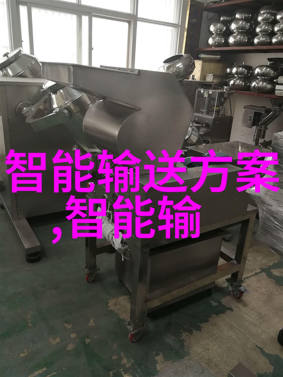 在AI时代芯片排名前十的企业如何优化产品以适应新需求