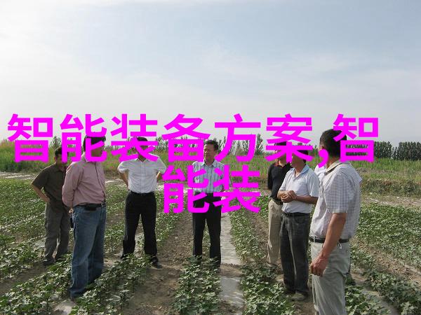 液体处理设备-立式分离器结构图解析与应用概述