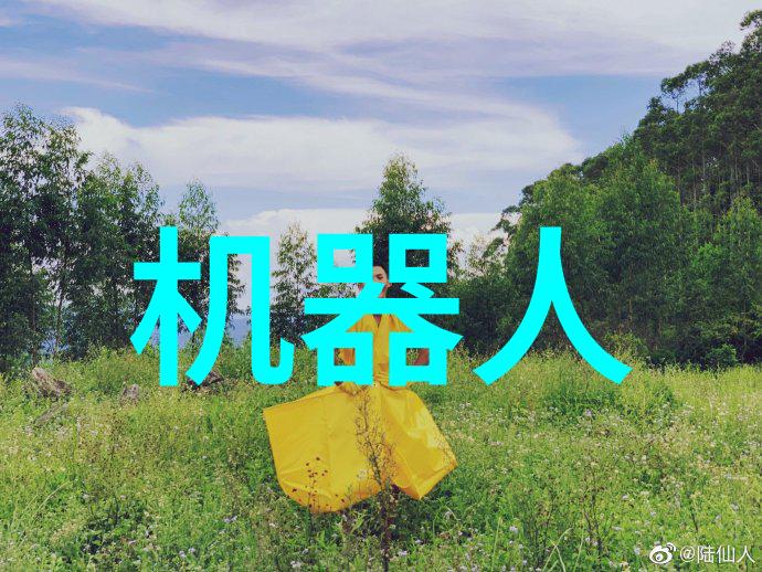 冰霜之心工业制冷设备背后的秘密
