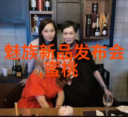 喷雾干燥技术的发展与应用概述