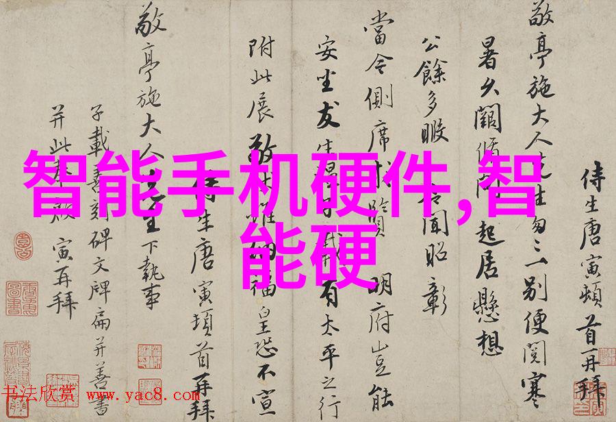 110PE管材价格 - 最新市场动态110PE管材价格走势分析