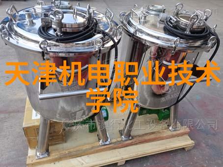 股市风云实时交易的上证之舞