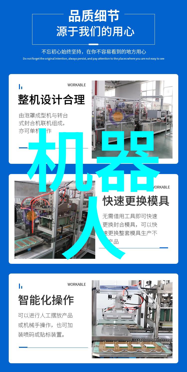 兰州财经大学提醒悦享利系列理财产品(WPHF23M13002期)已达止盈条件预告提前终止