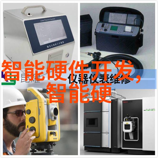 化工注射用水设备高效稳定精密注射系统