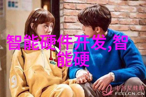 三星990 PRO如同电竞游戏主机中的核心芯片助你打造专属的高效工作环境就像它在游戏中稳定运行4K大