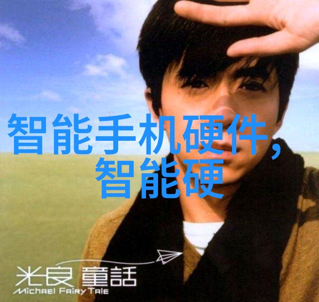 尾气回收工艺流程图-高效利用资源的技术创新之道