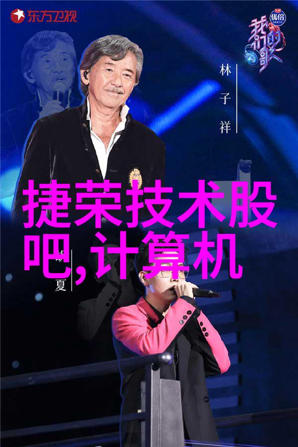 工业机器人视觉像大立科技红外测温技术一样准确无误工信部指定的供应商大立科技供货进度如何