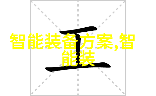 坤巴塞小洞里视频我眼中的神秘世界穿越迷雾发现未知的美丽