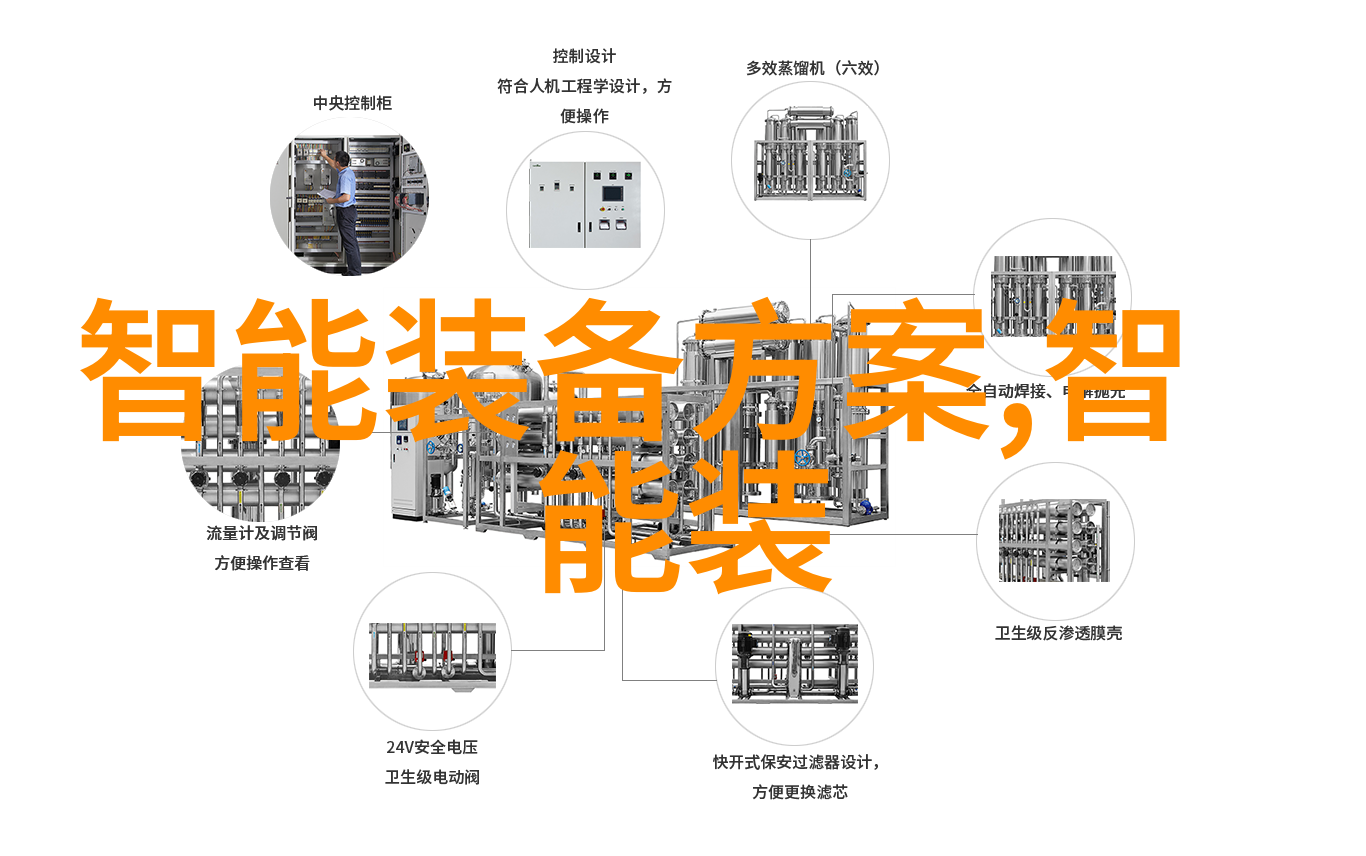 膜与组合的奥秘透视生物界的坚固屏障