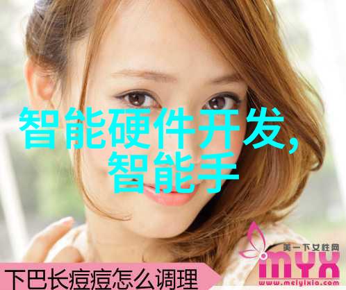 环境友好型制冷设备有哪些优势和挑战