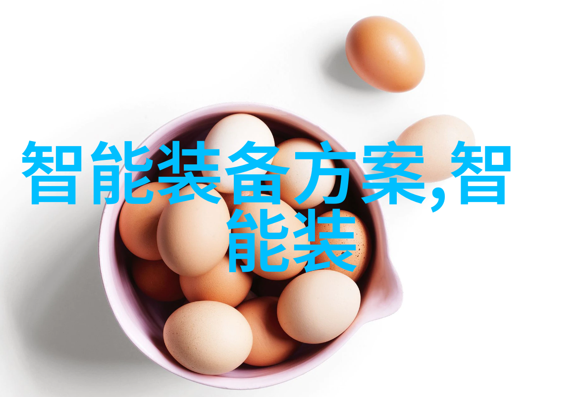 坐在学长的棒子上写作业我是被动的小学生学长的宝座上的作业苦恼记
