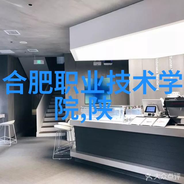 智能头盔穿越时空的思维之冠融合人工智能与生态感知技术解锁未来世界的全新视界