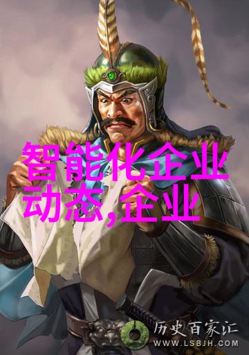 斗式提升机GTS-TDX型 自动粉料上料机