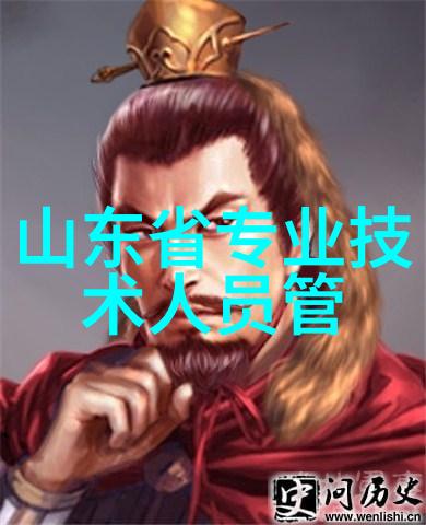 中国智能制造装备行业上市企业联手强链补链搭建智造联盟