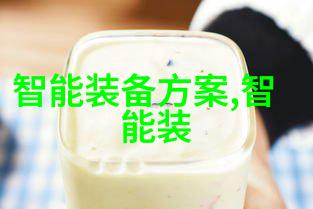 电力工程中的cpvc管材使用规范