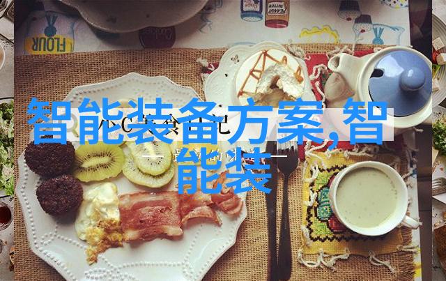 水质检测解密TDS值的秘密找到生活清新之道