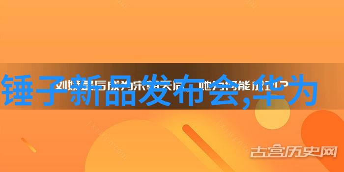 一个好的设计可以帮助提高滚筒干燥设备的热传递效率吗为什么