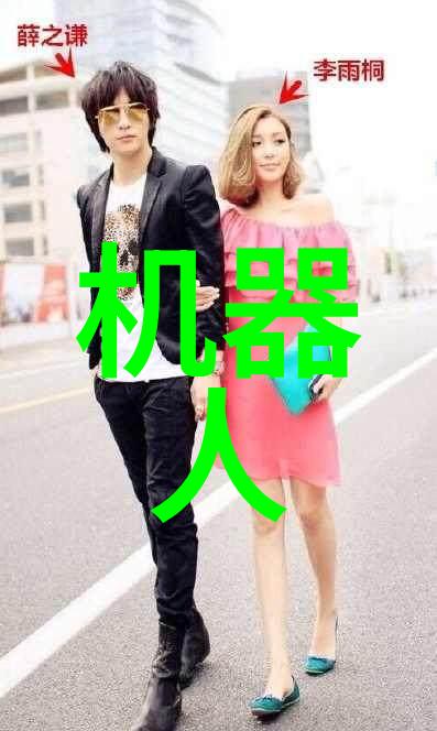 天津智能交通违章系统新时代治理城市交通的高科技手段