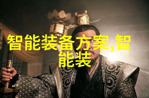 市场监督局管理范围究竟有多广泛呢科沃斯这次遭遇的市值暴跌千亿单季净利腰斩不是也让人对其光环褪尽的真颜