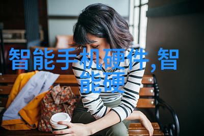 侏儒的日常我的VodafoneWiFi小冒险