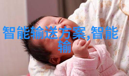 真人秀节目一进一出抽搐无遮挡现场真实感十足的选手表现