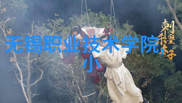 智能电网是发展重点看智能电网在智慧城市中有何应用