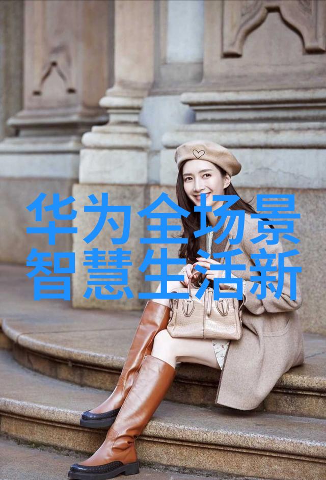 固定流化床反应器化学合成的艺术工坊