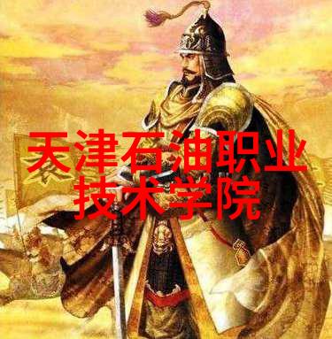 王室震动揭秘一下又一下有力的撞公主视频背后的宫廷斗争