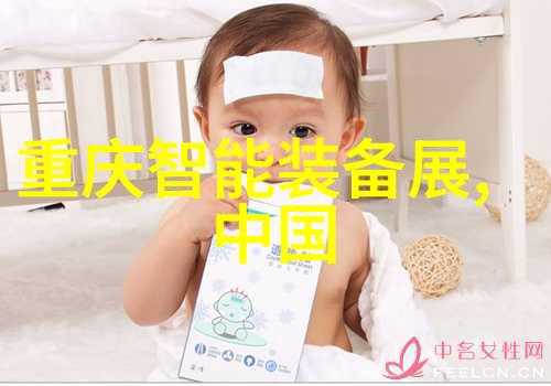 封闭煤场煤堆测温度检测仪 红外热像仪测温仪
