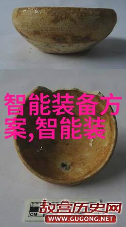制定有效干线式报表关键要素解析